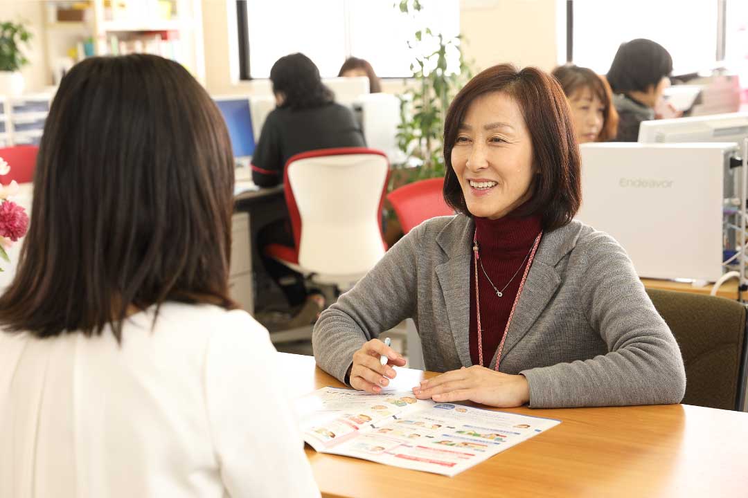 近所に住む世話好きな知り合いのように